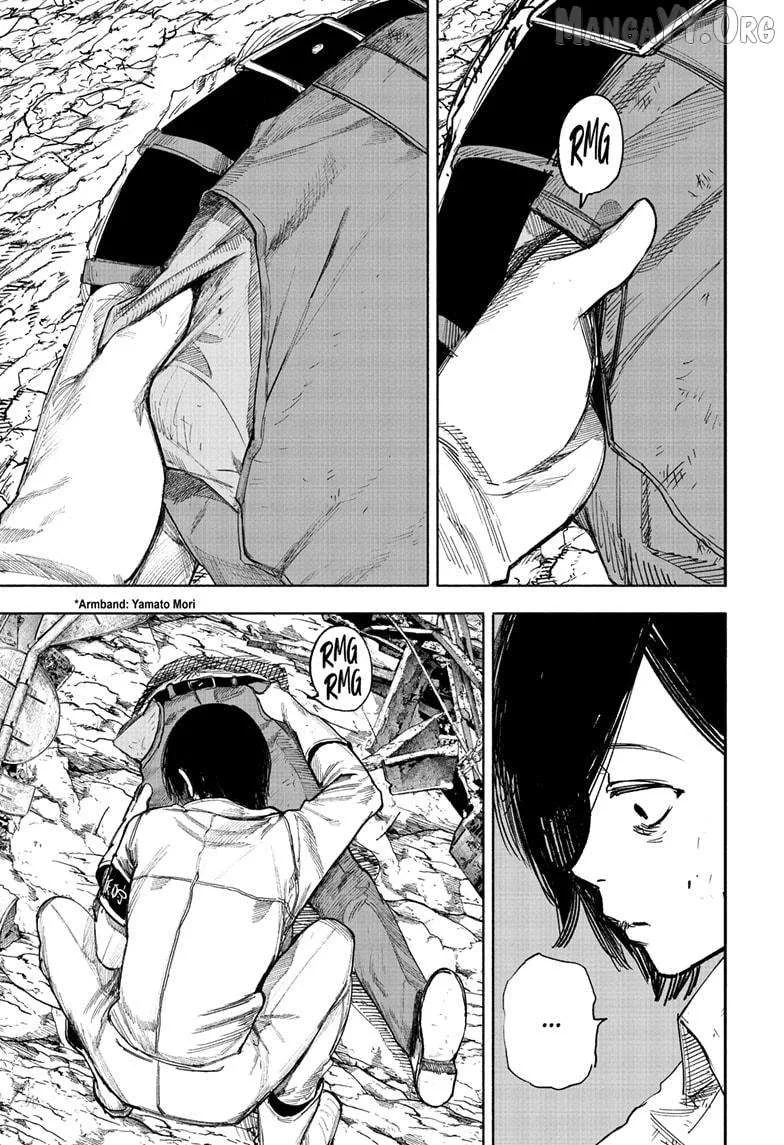 Choujin X Chapter 69.2 page 2