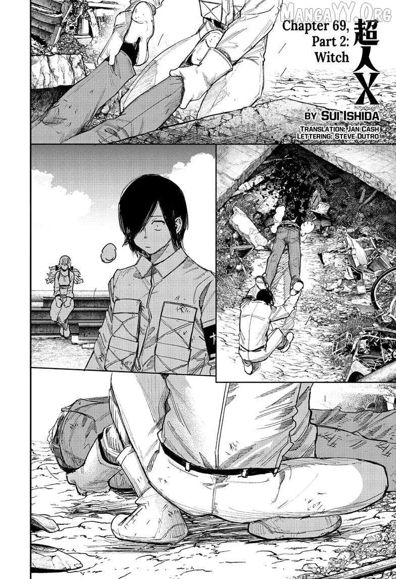 Choujin X Chapter 69.2 page 1