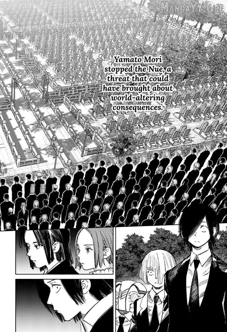 Choujin X Chapter 69.2 page 25