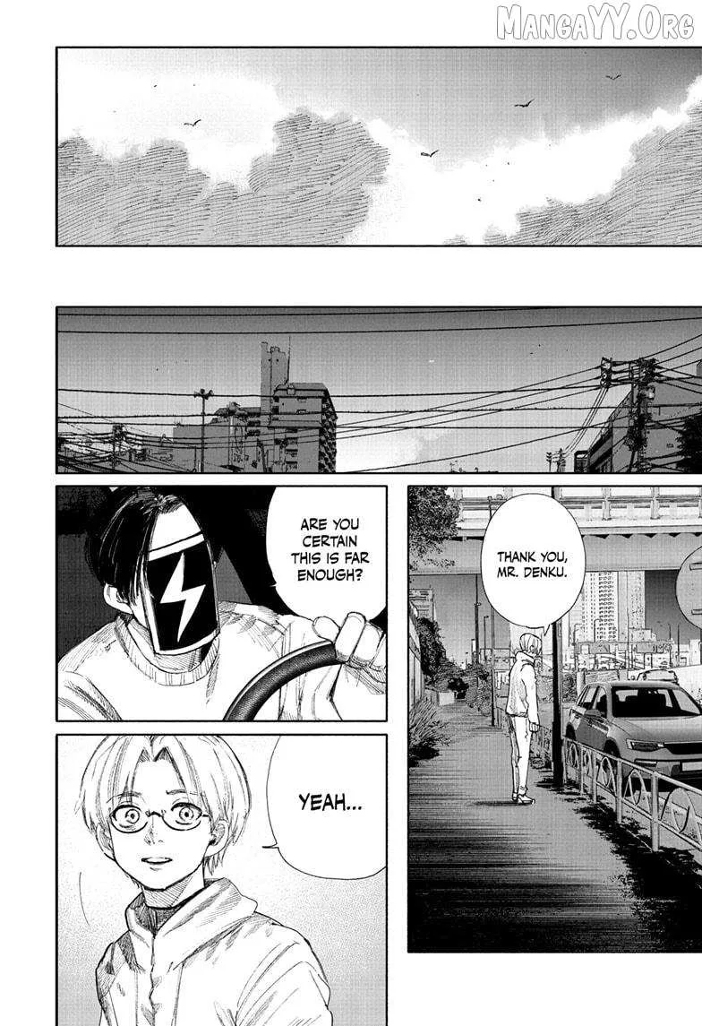 Choujin X Chapter 69.2 page 7