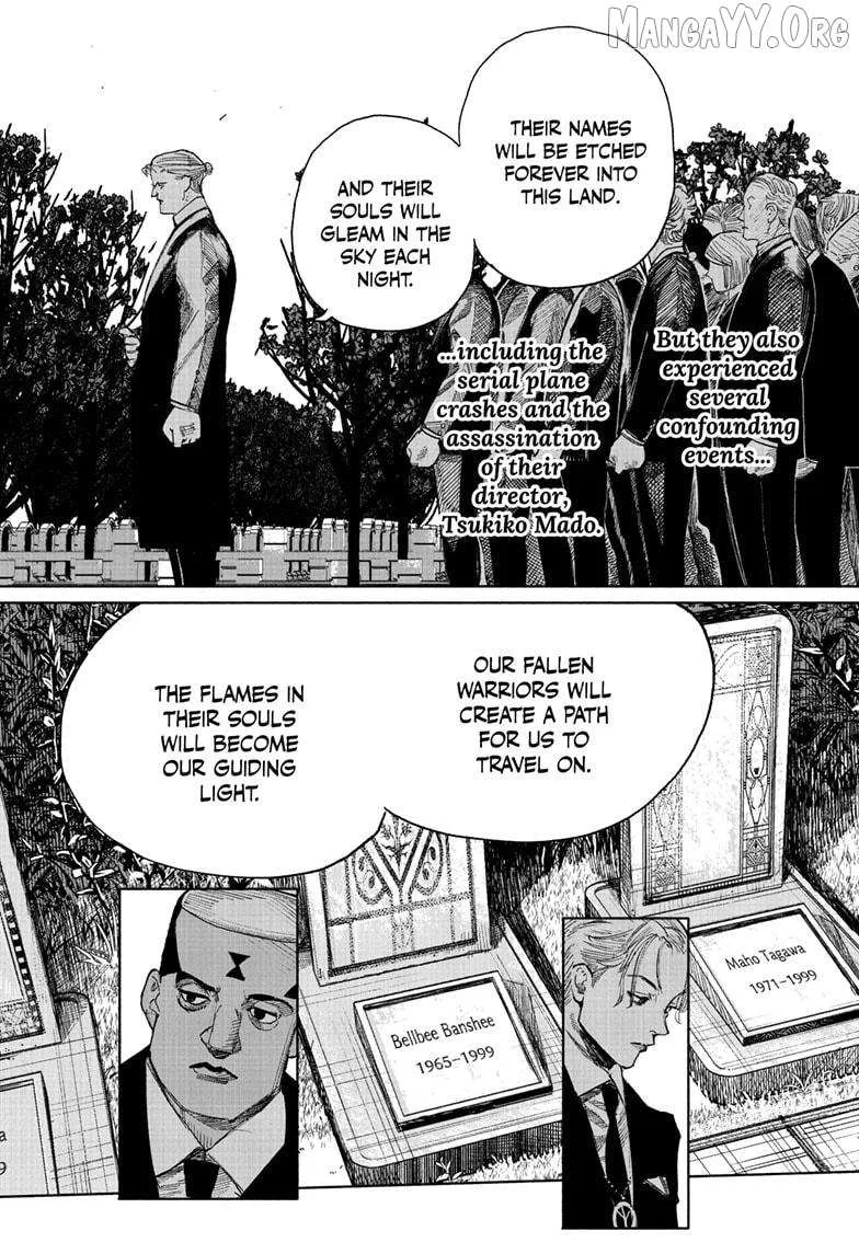 Choujin X Chapter 69.2 page 28