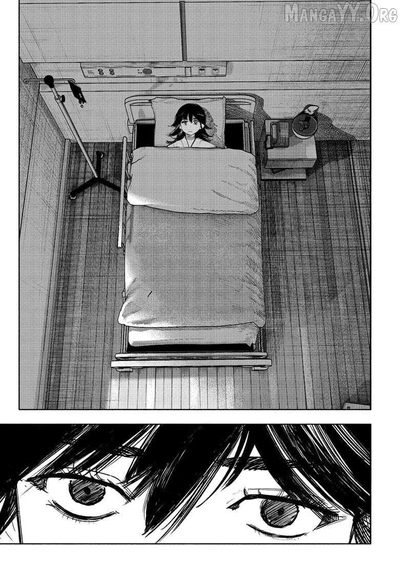 Choujin X Chapter 69.2 page 42
