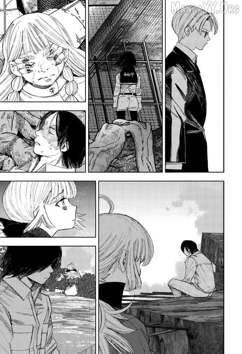 Choujin X Chapter 69.2 page 38