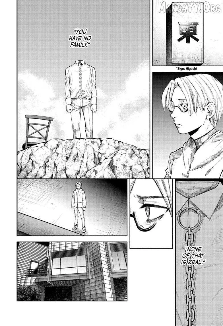 Choujin X Chapter 69.2 page 9