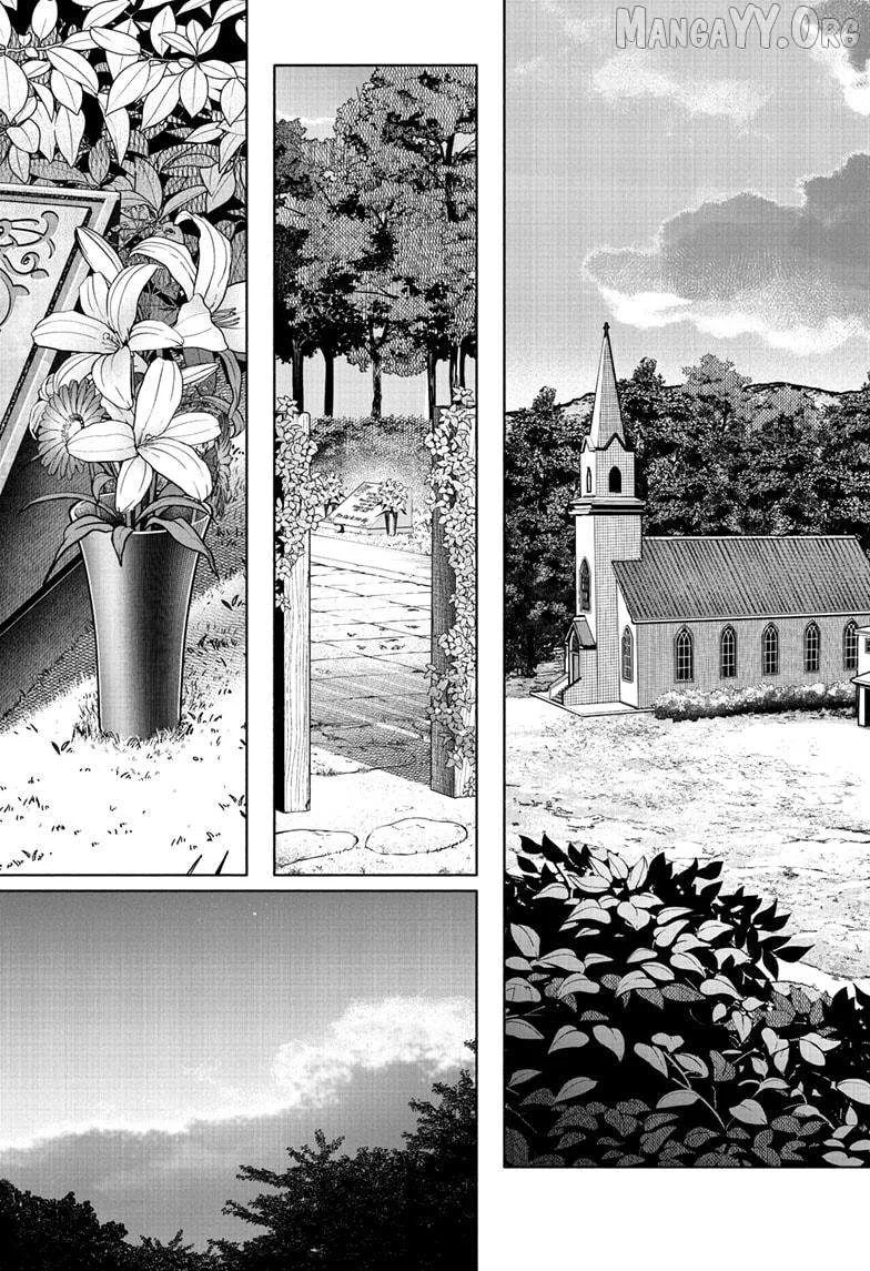 Choujin X Chapter 69.2 page 49