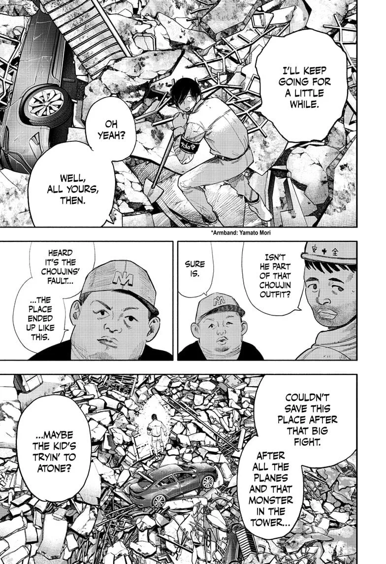 Choujin X Chapter 69 page 25