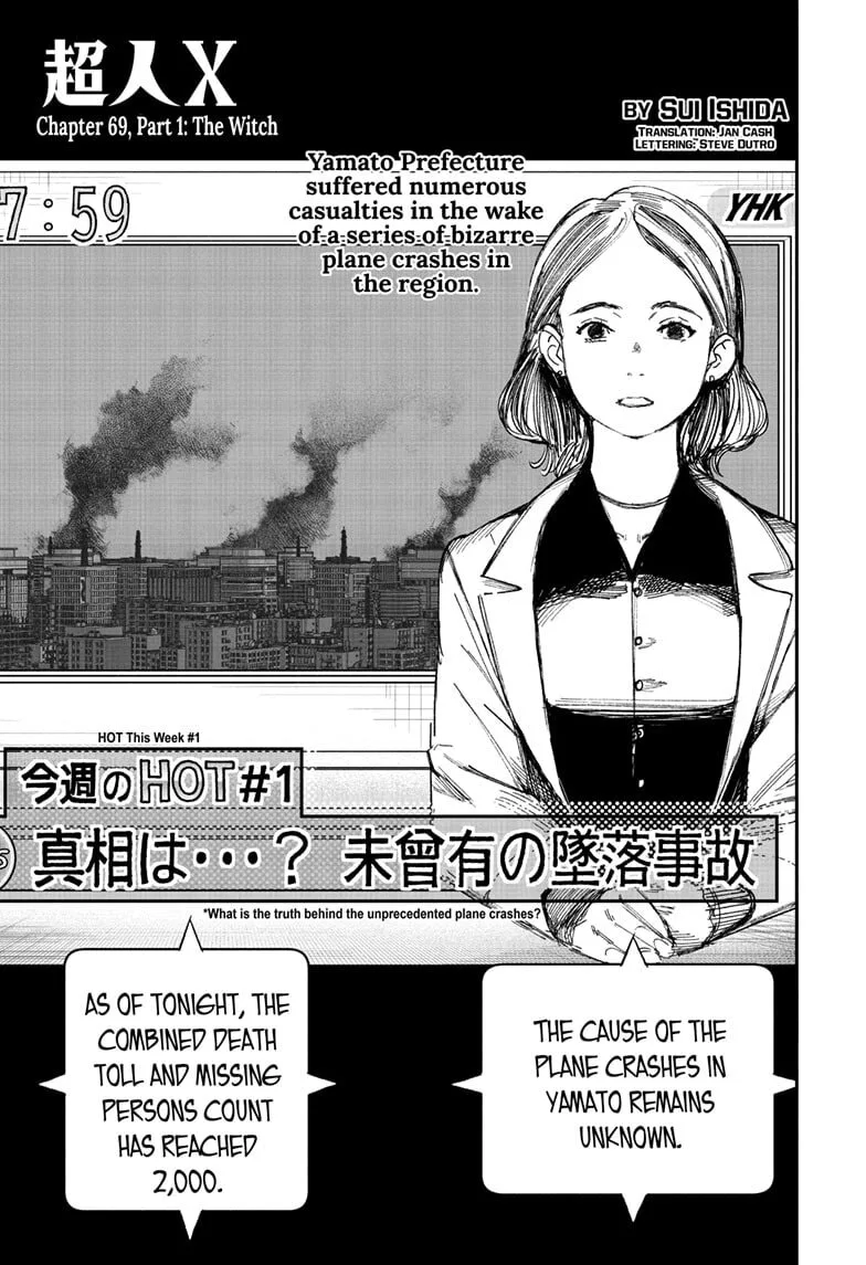 Choujin X Chapter 69 page 1