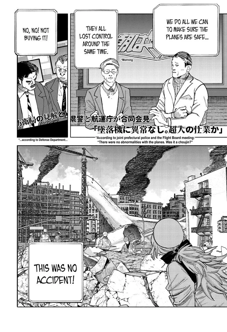 Choujin X Chapter 69 page 2