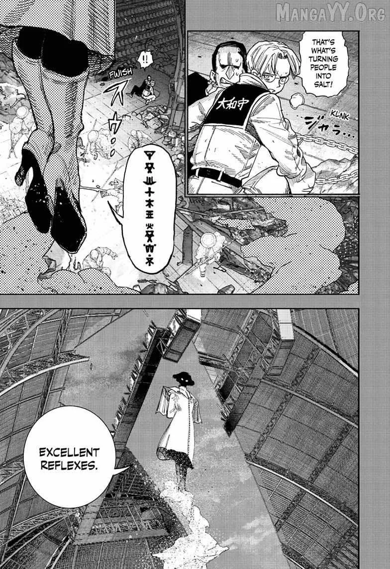 Choujin X Chapter 70.2 page 17