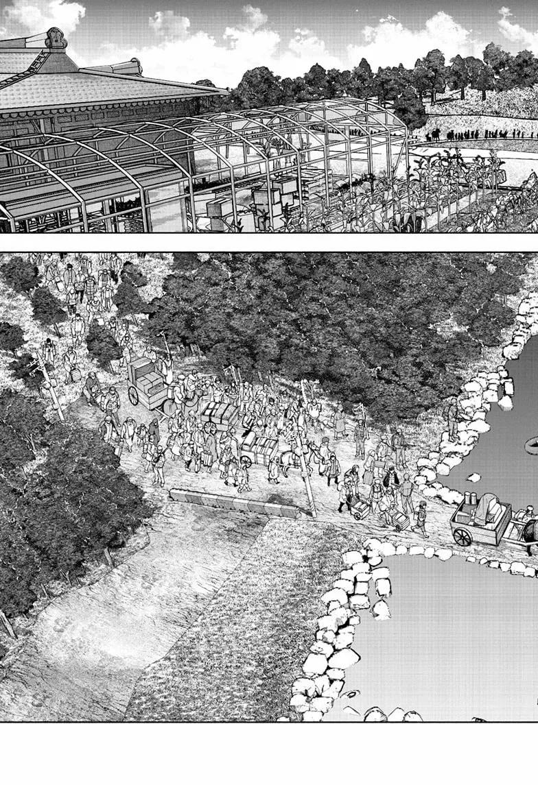 Choujin X Chapter 70 page 6