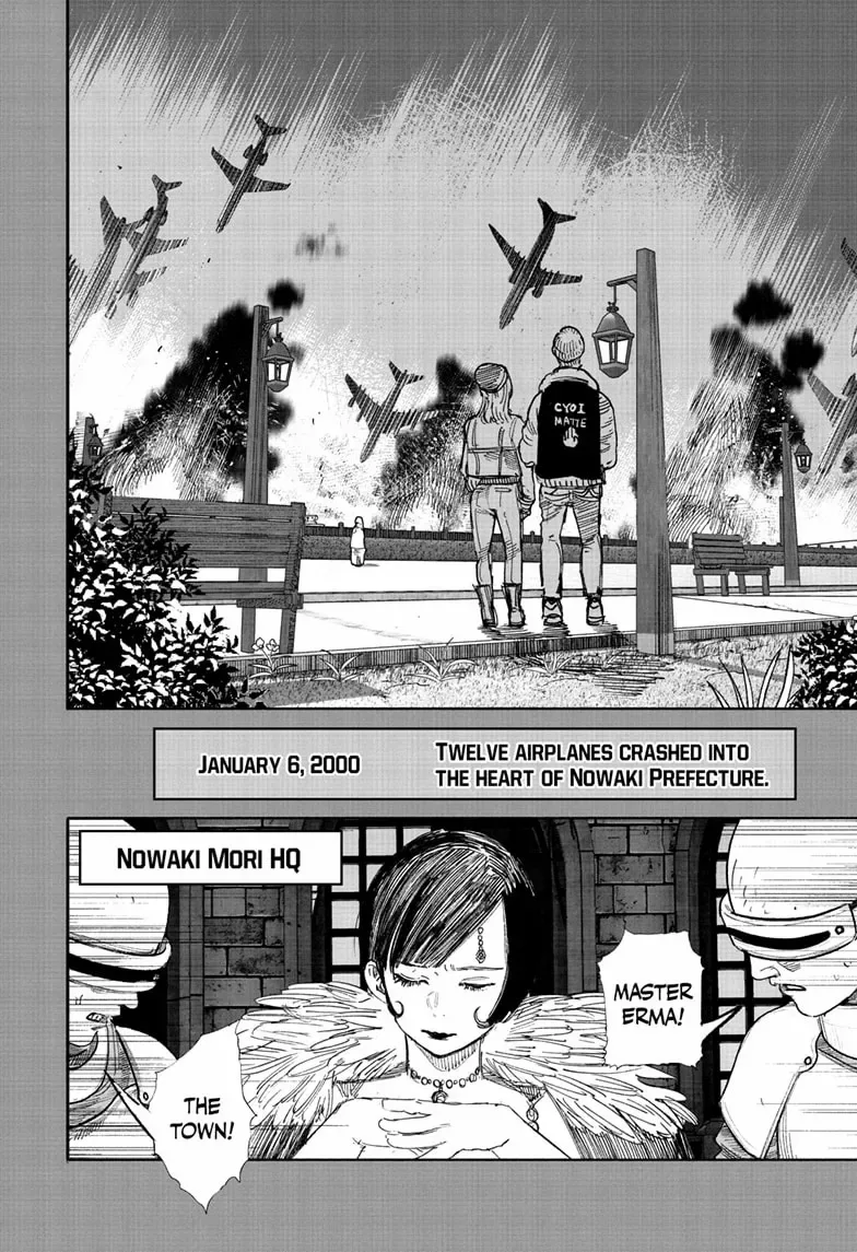 Choujin X Chapter 70 page 29