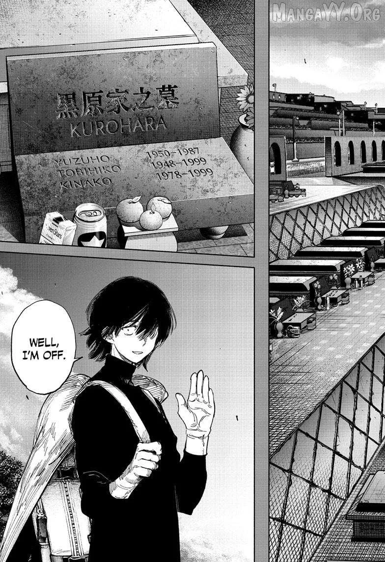 Choujin X Chapter 71.1 page 17