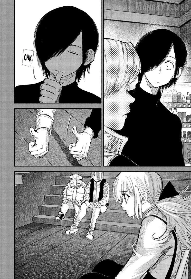 Choujin X Chapter 71.1 page 8