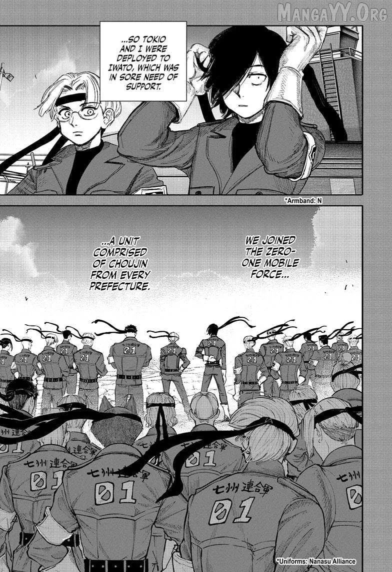 Choujin X Chapter 71.1 page 21