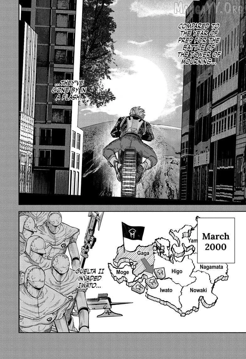 Choujin X Chapter 71.1 page 20