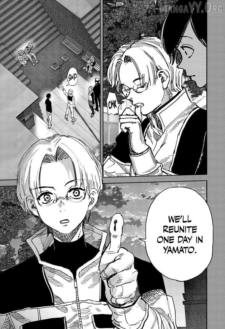 Choujin X Chapter 71.1 page 7