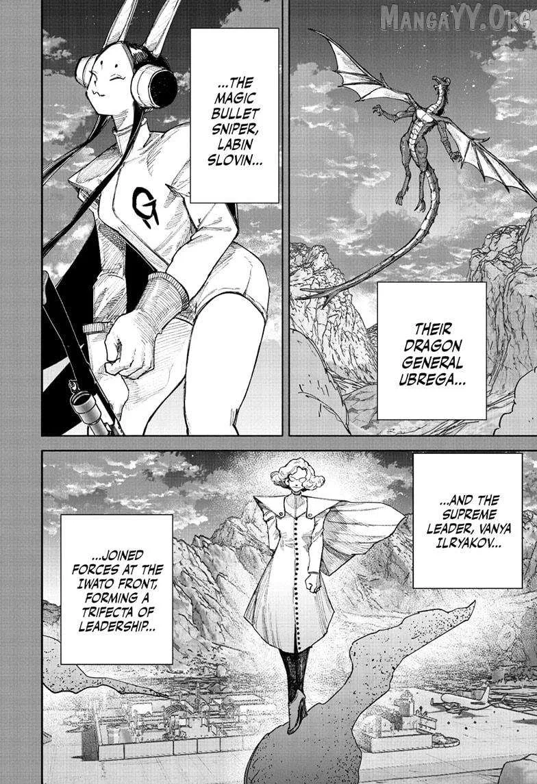 Choujin X Chapter 71.1 page 28