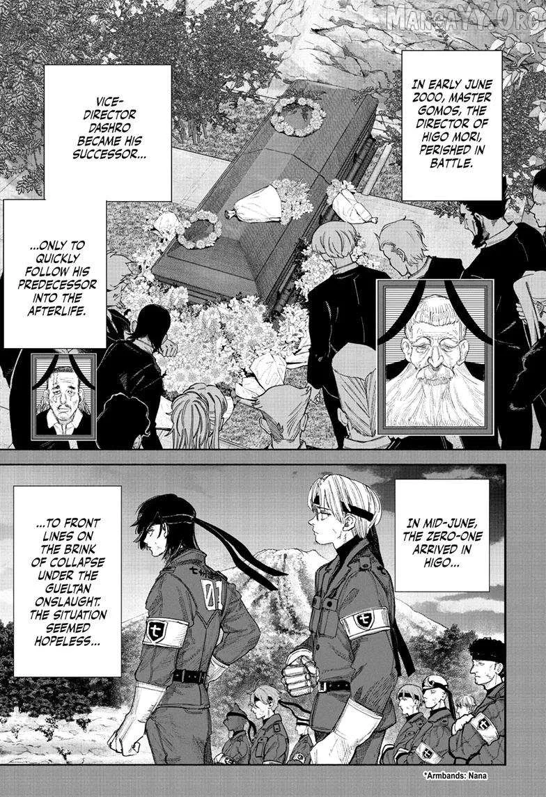 Choujin X Chapter 71.2 page 3