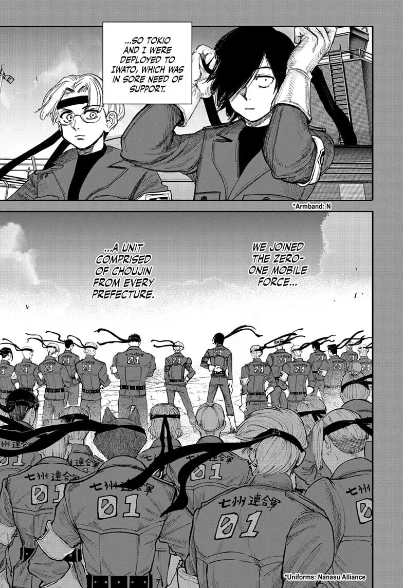 Choujin X Chapter 71 page 21