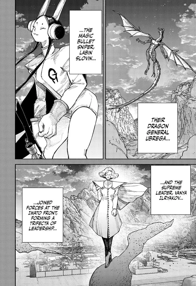 Choujin X Chapter 71 page 28