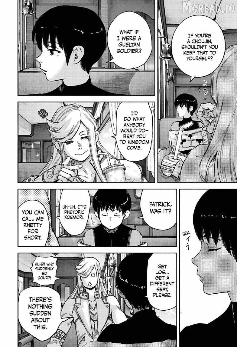 Choujin X Chapter 72.1 page 12