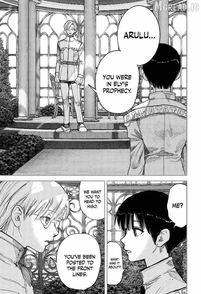 Choujin X Chapter 72.1 page 17
