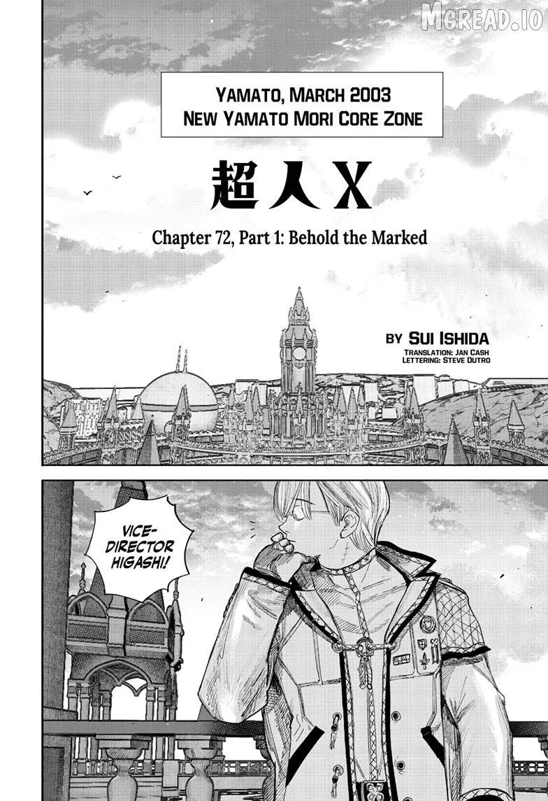 Choujin X Chapter 72.1 page 2