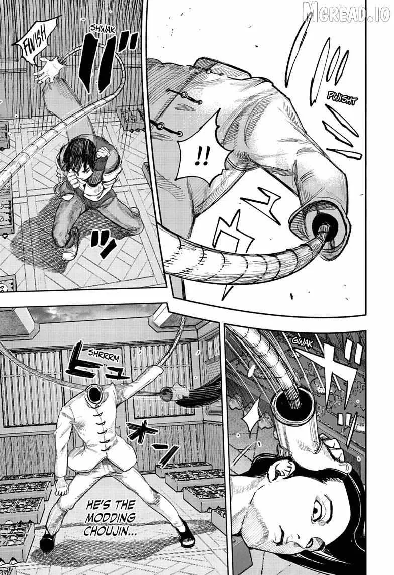 Choujin X Chapter 72.1 page 31