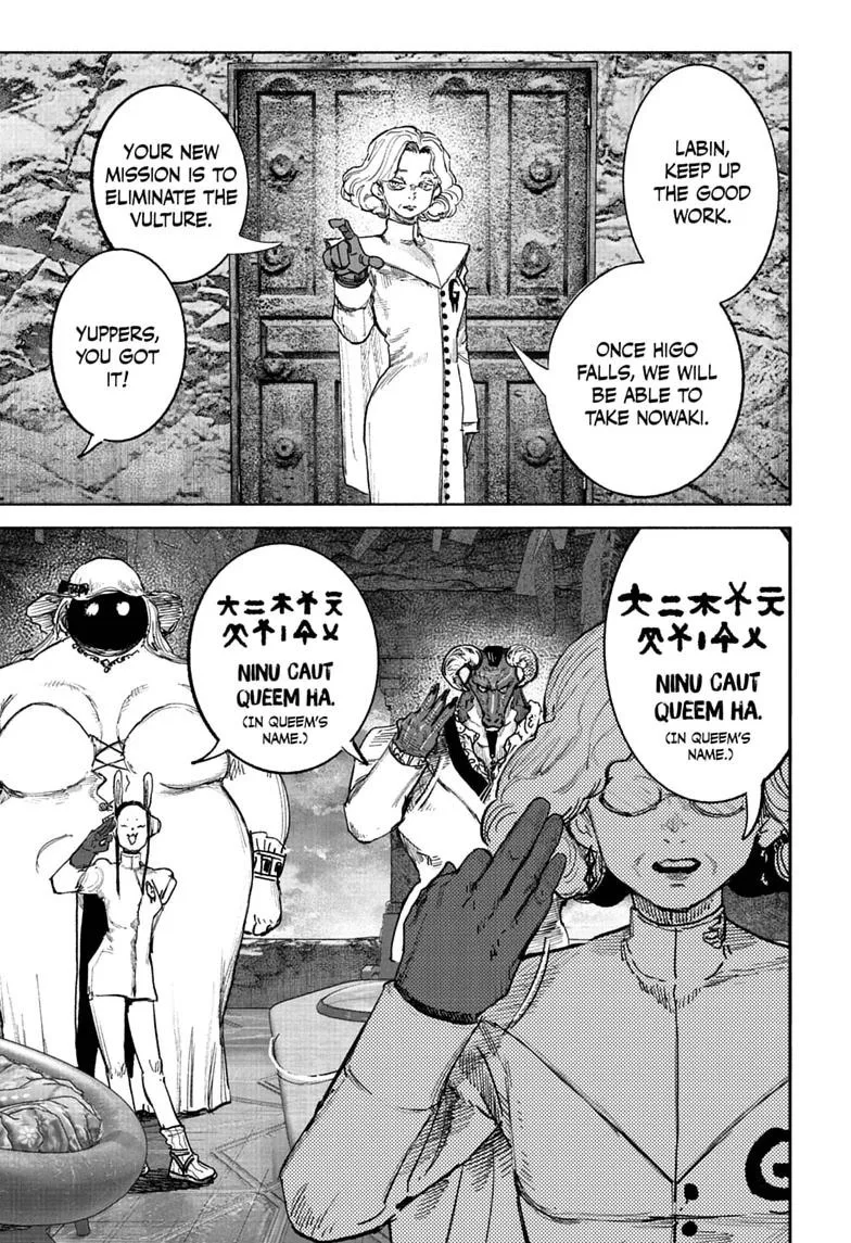 Choujin X Chapter 72.2 page 18