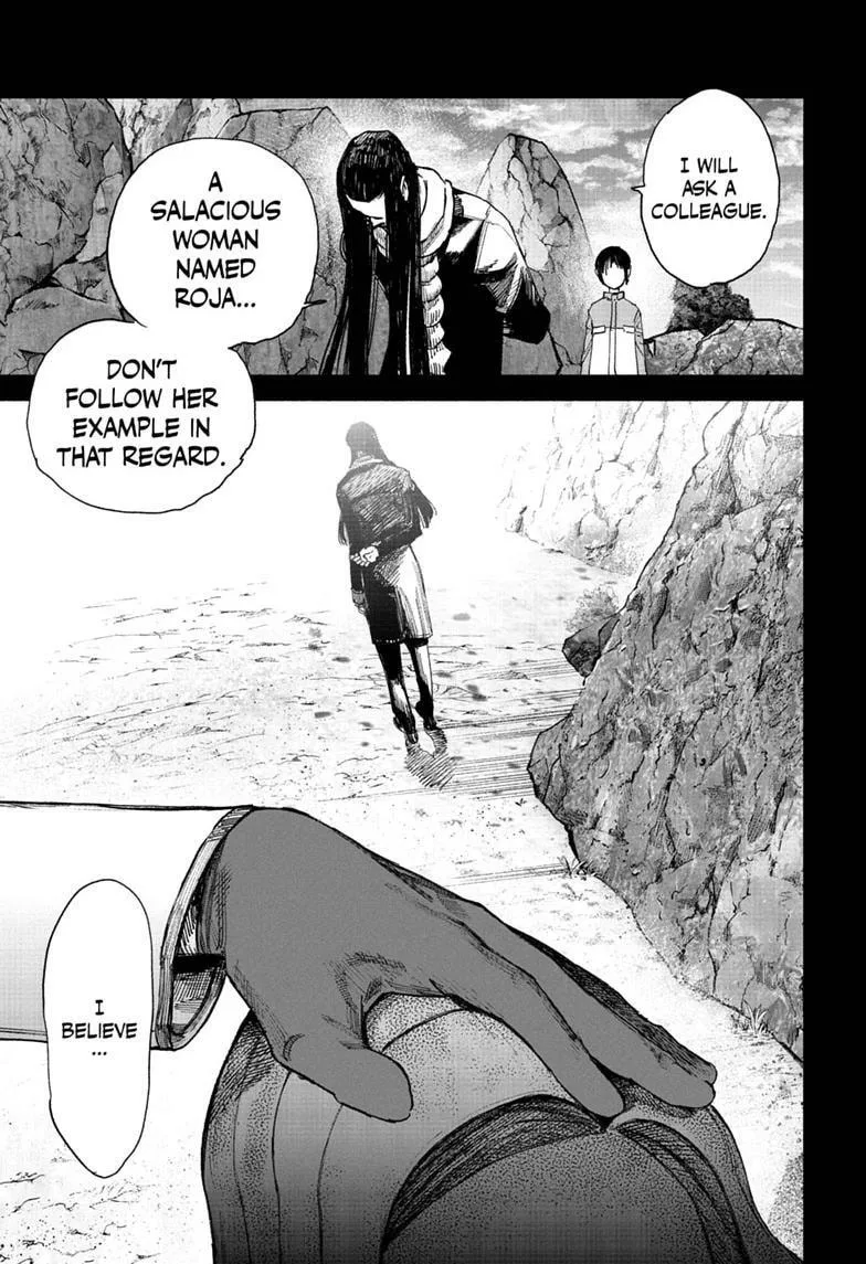 Choujin X Chapter 72.3 page 17