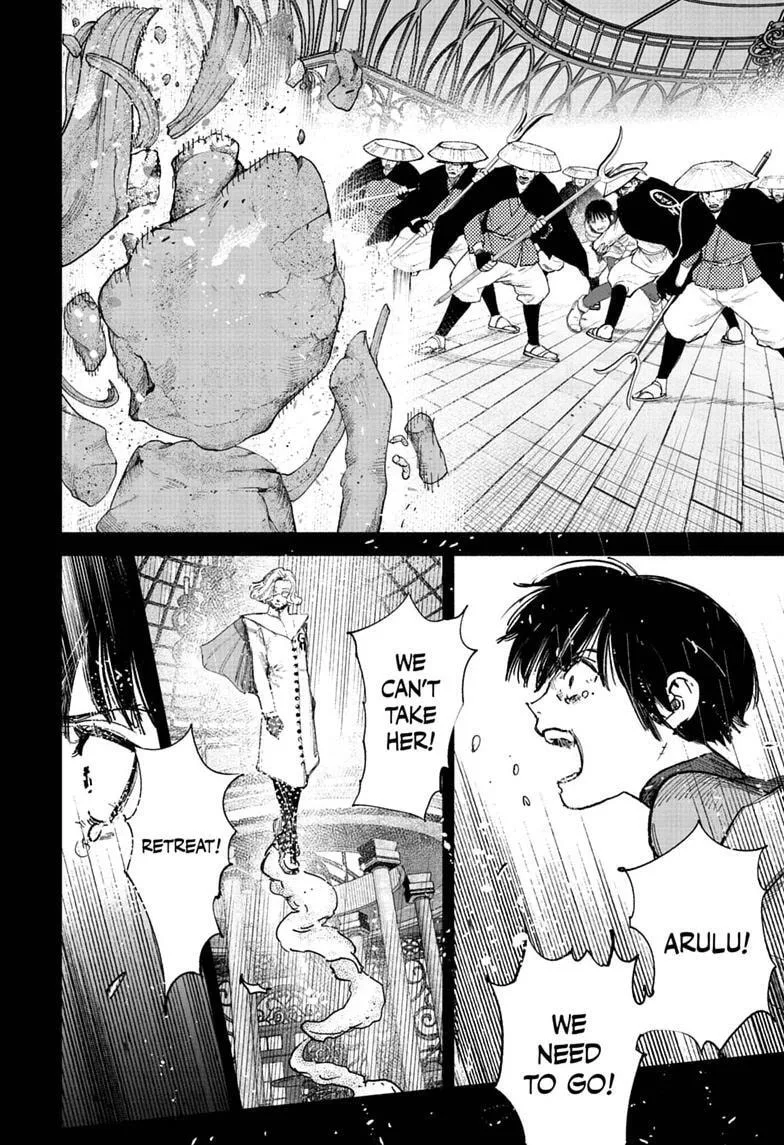 Choujin X Chapter 72.3 page 20