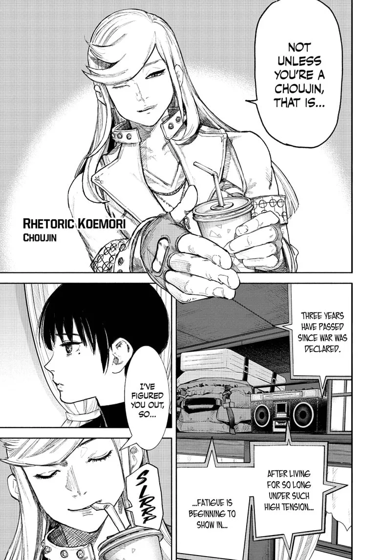 Choujin X Chapter 72 page 7