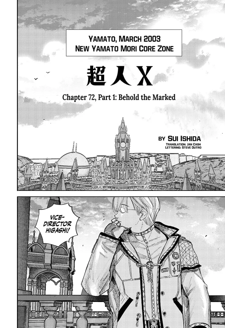 Choujin X Chapter 72 page 2