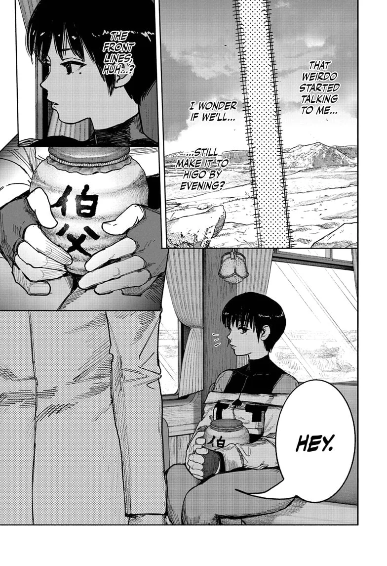 Choujin X Chapter 72 page 21