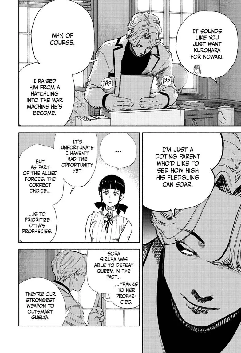 Choujin X Chapter 75.2 page 4