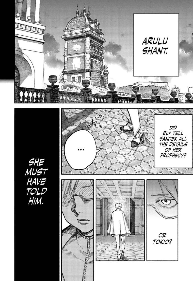 Choujin X Chapter 75 page 14
