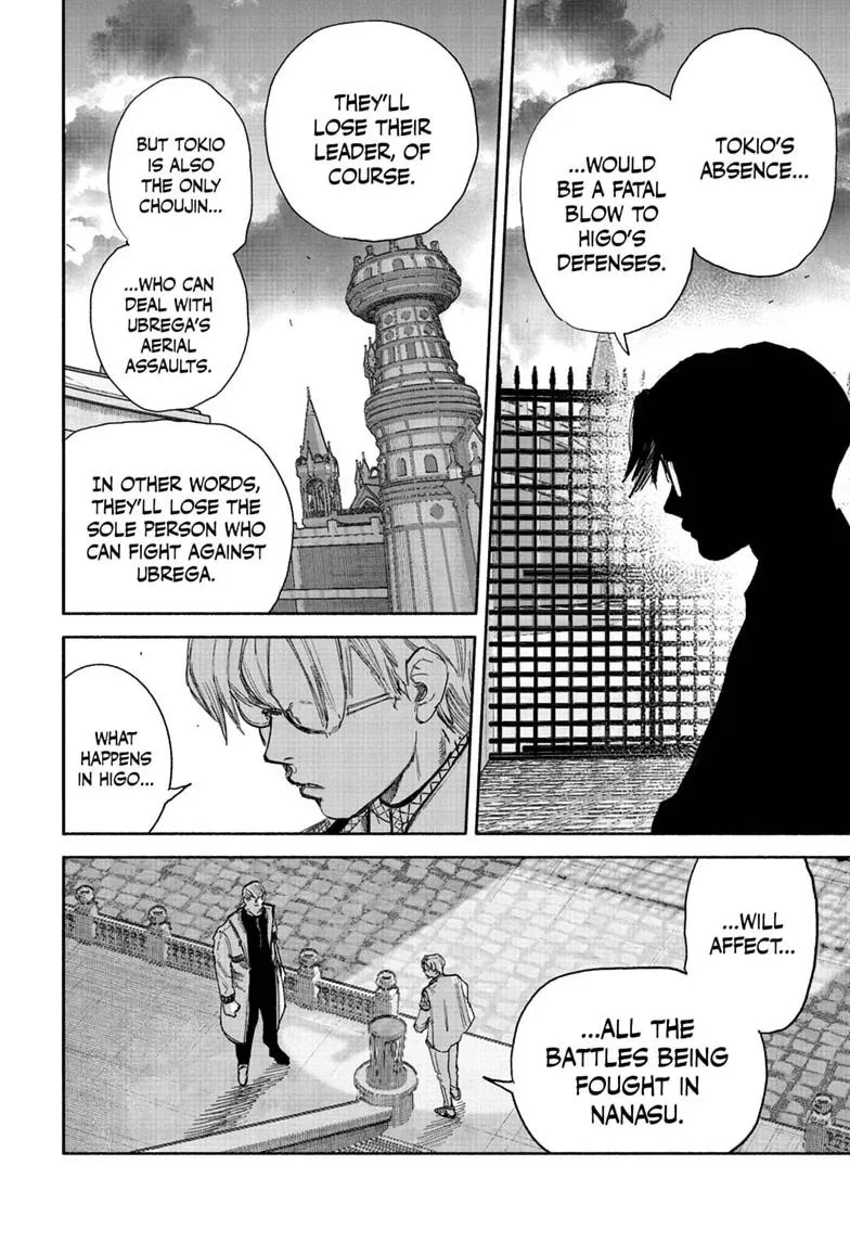Choujin X Chapter 75 page 22