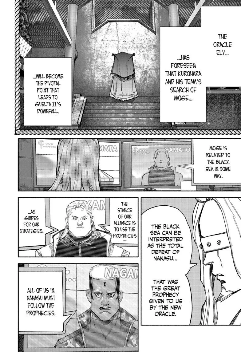 Choujin X Chapter 75 page 8