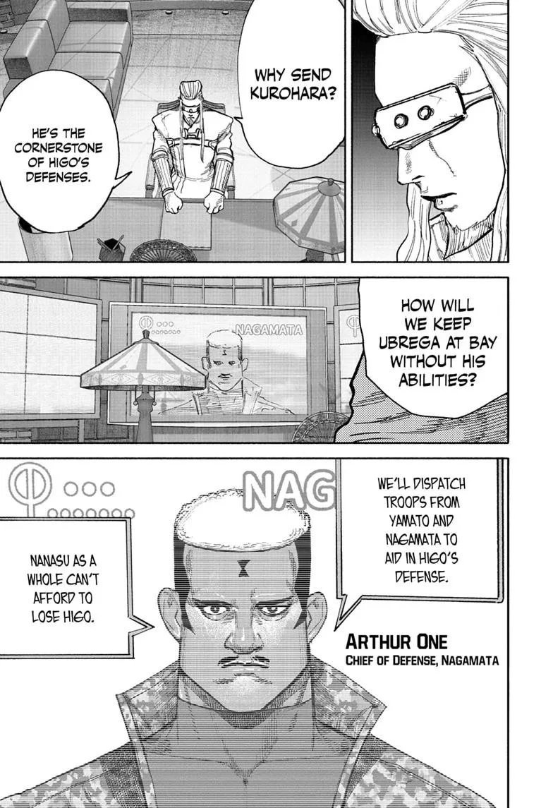 Choujin X Chapter 75 page 7