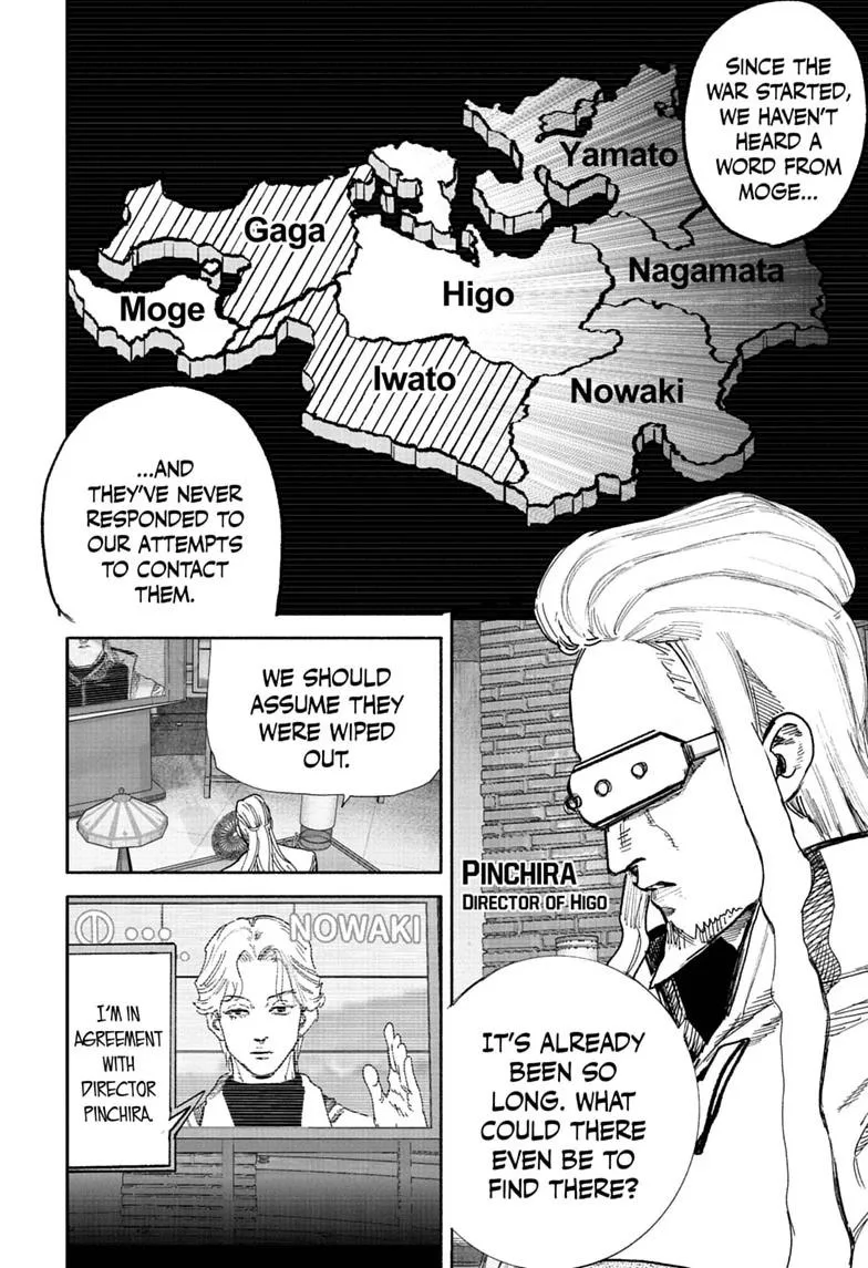 Choujin X Chapter 75 page 6
