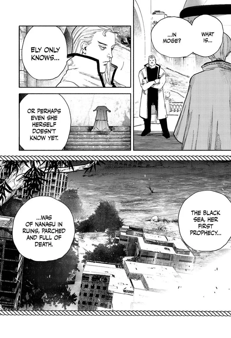 Choujin X Chapter 75 page 30