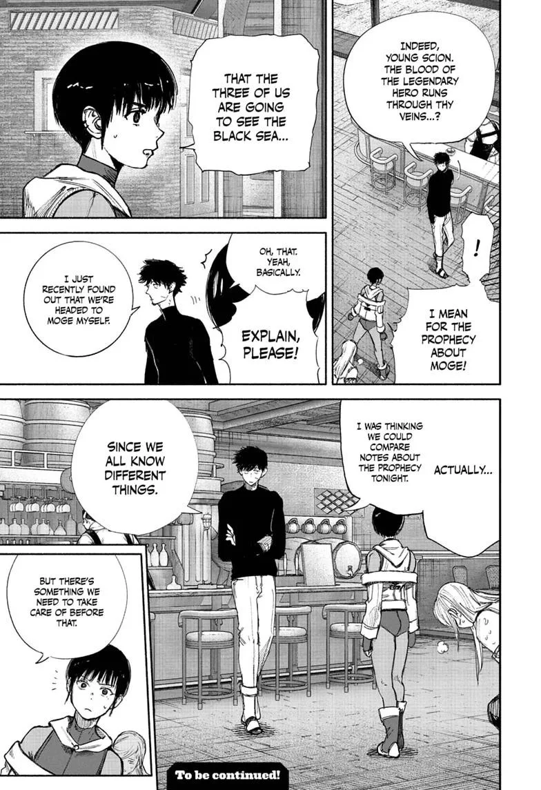 Choujin X Chapter 77.1 page 27