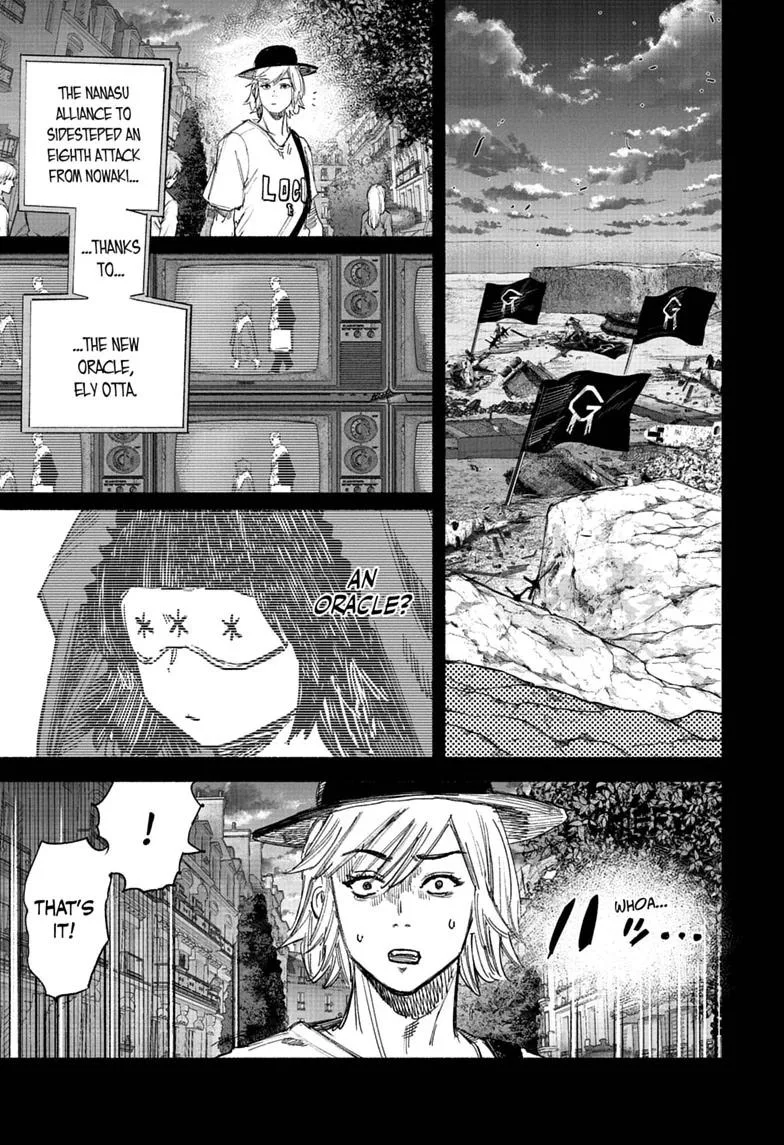 Choujin X Chapter 77.1 page 3