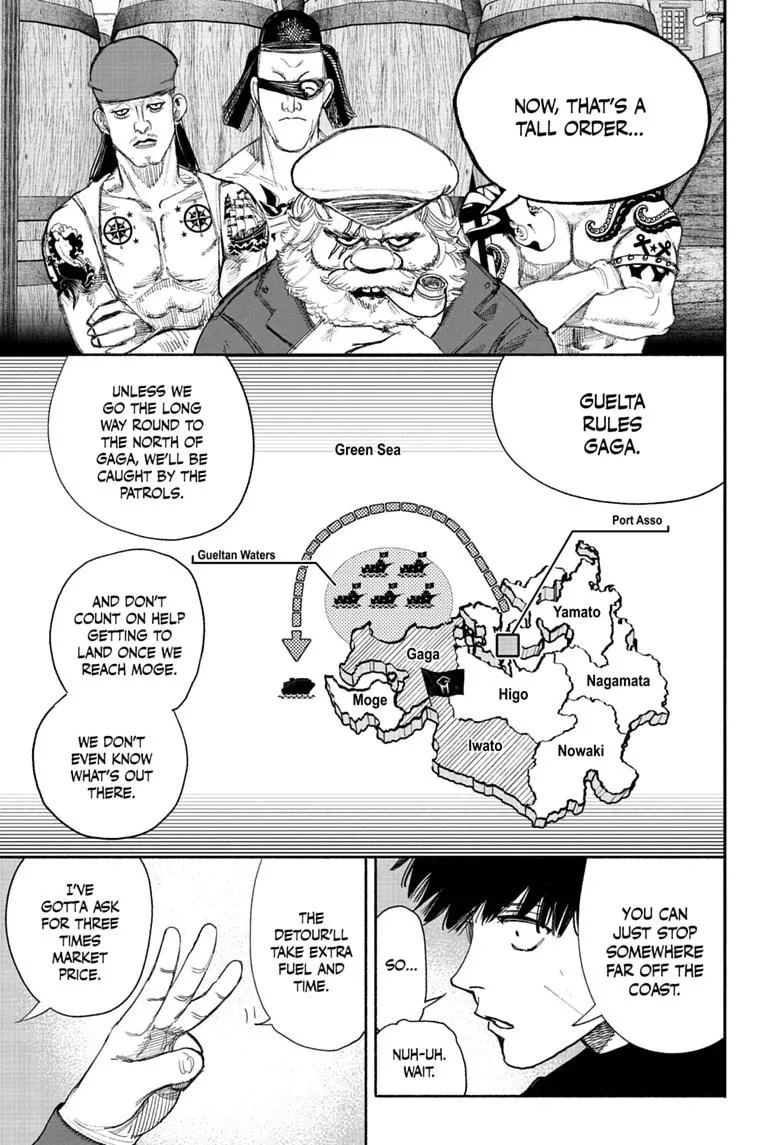 Choujin X Chapter 77.2 page 6