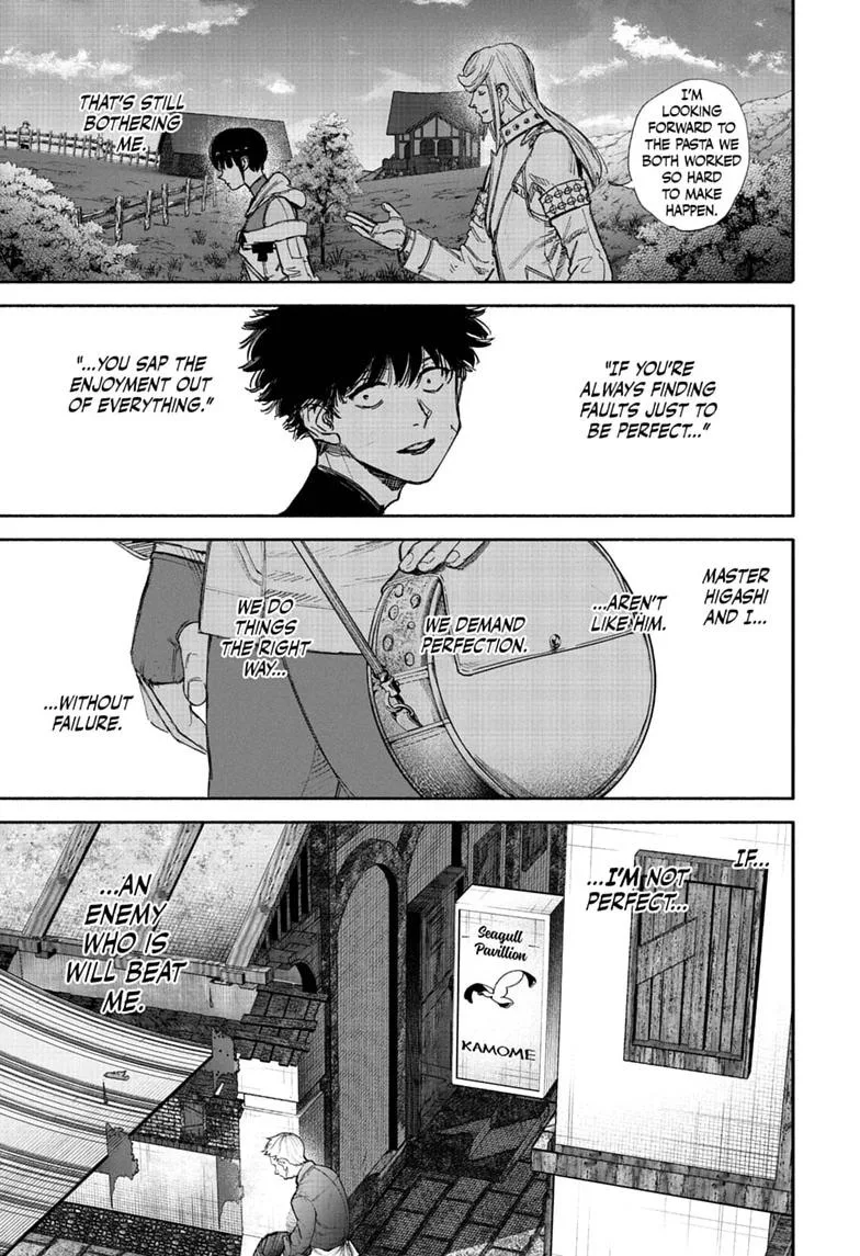 Choujin X Chapter 77.2 page 24