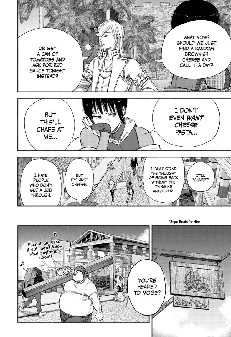 Choujin X Chapter 77.2 page 5