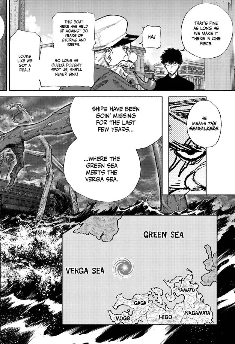 Choujin X Chapter 77.2 page 7