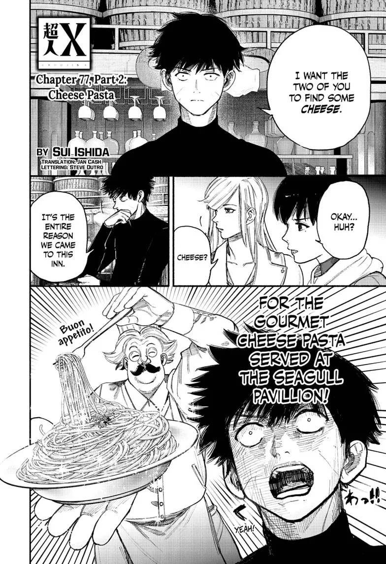 Choujin X Chapter 77.2 page 1