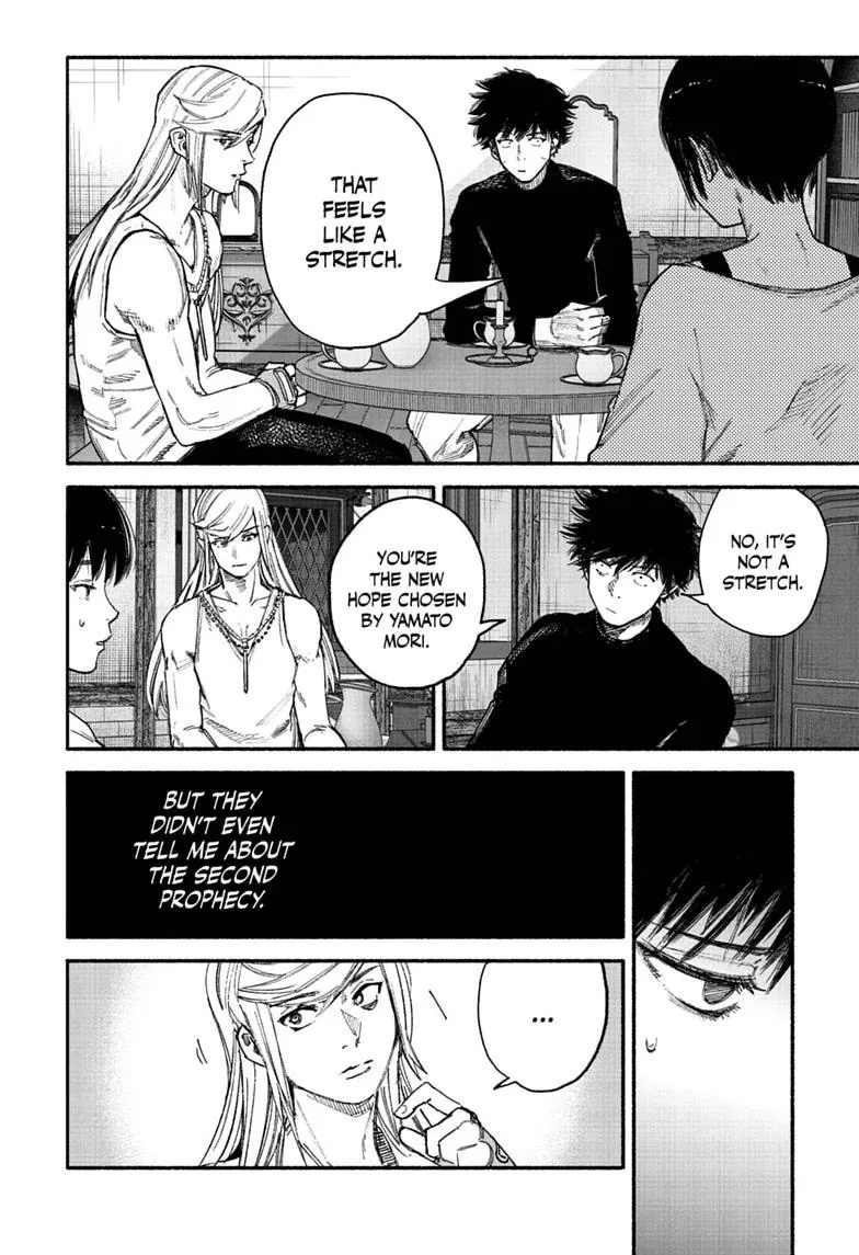 Choujin X Chapter 77.2 page 31