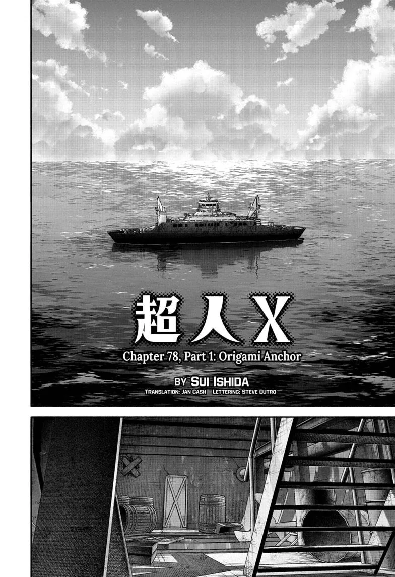 Choujin X Chapter 78.1 page 10